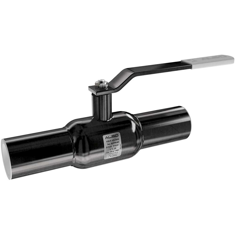 Кран шаровой стальной приварной ALSO КШ.П.  Ду 15 Ру 40