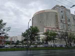 443080, г. Самара