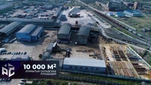 413121, г. Энгельс